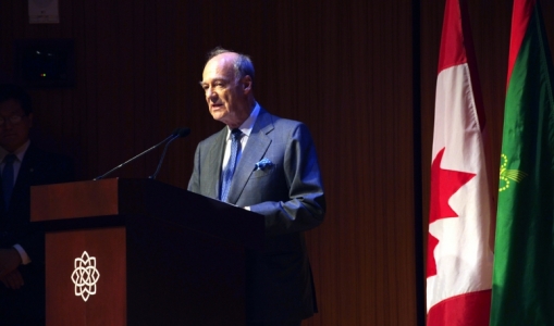 Prince Amyn Aga Khan speaking at the opening ceremony of the Aga Khan Museum in Toronto 2014-09-12